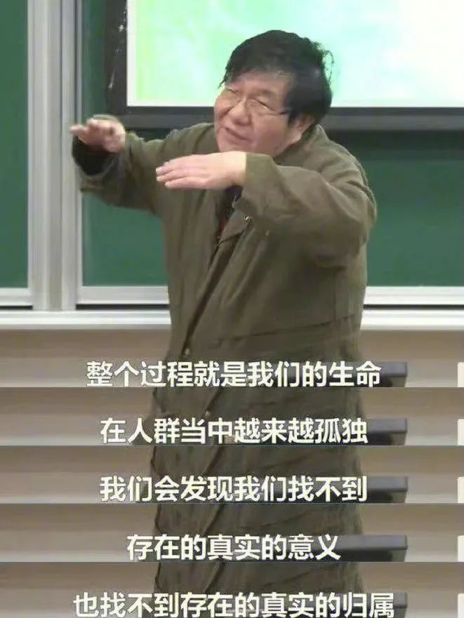 一起说废话也是一种浪漫