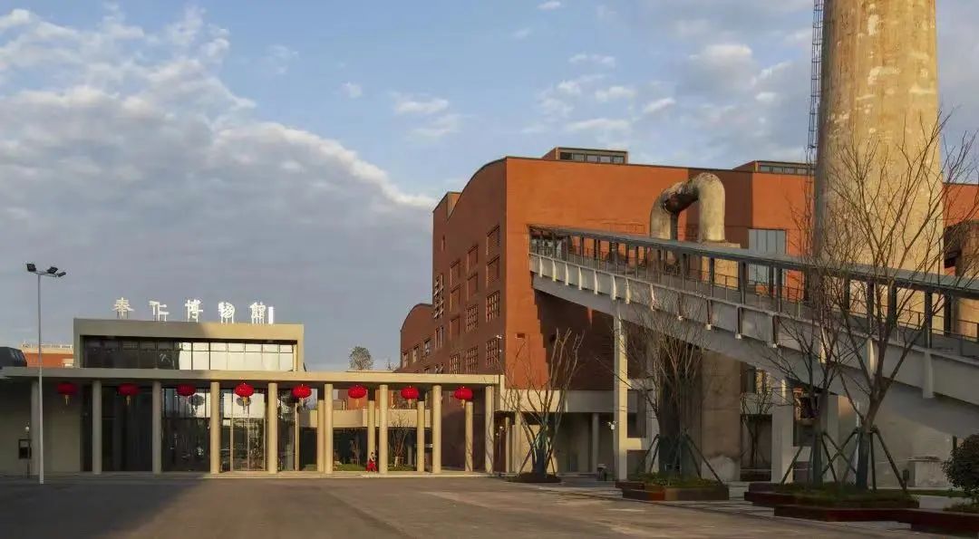 悦享宁波｜在奉化，赴一场与秋天的约会休闲区蓝鸢梦想 - Www.slyday.coM