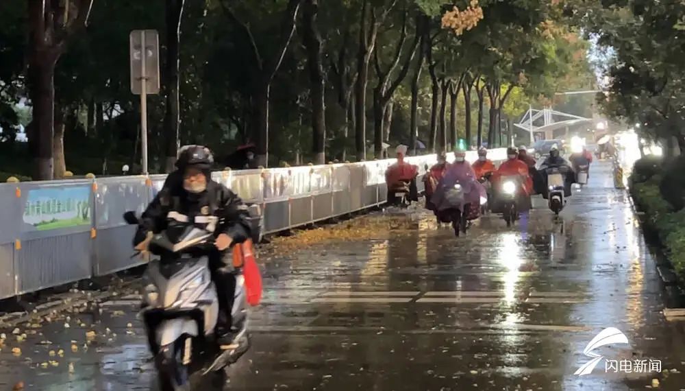 山东冷成了山冻！最低4℃！断崖式降温+大风持续进行！休闲区蓝鸢梦想 - Www.slyday.coM