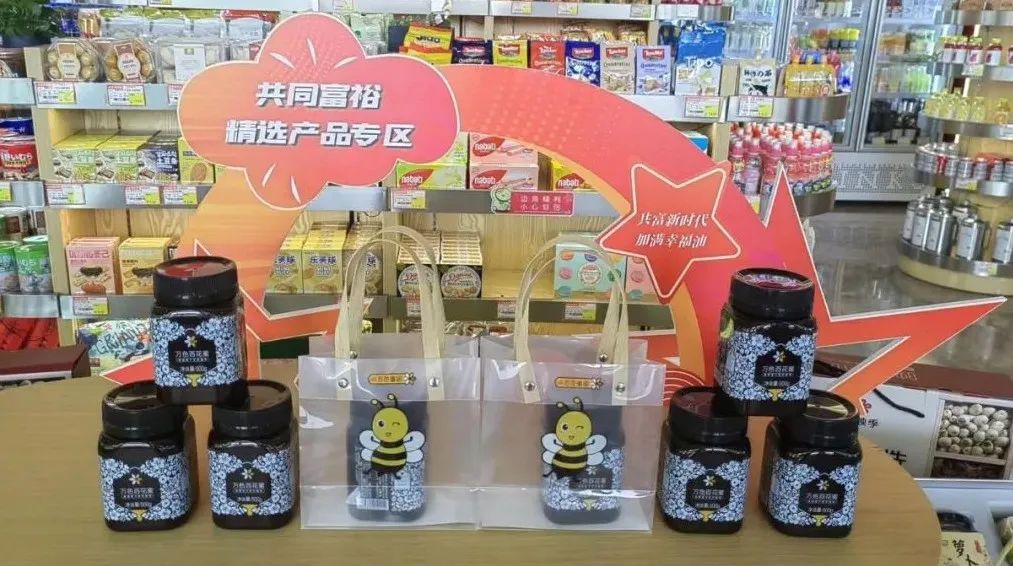装上了“智慧大脑”的未来乡村是什么模样……今天，带你领略临浦镇“柿子”文化的别样魅力！休闲区蓝鸢梦想 - Www.slyday.coM
