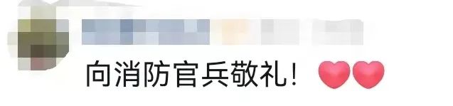 刷屏！“中国速度”太帅了，网友：这是轻功吧休闲区蓝鸢梦想 - Www.slyday.coM