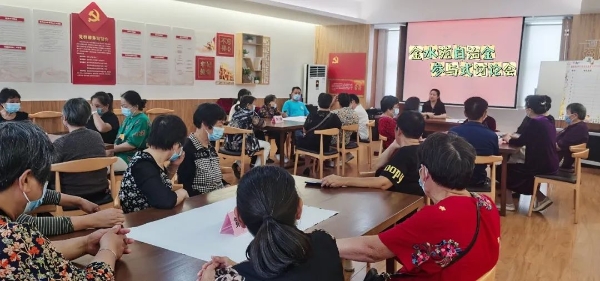 今年的自治金“何去何从”？来看看这两个小区怎么做！休闲区蓝鸢梦想 - Www.slyday.coM