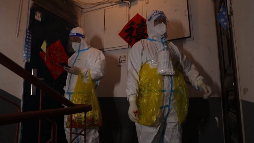 同心抗疫 济宁有我休闲区蓝鸢梦想 - Www.slyday.coM