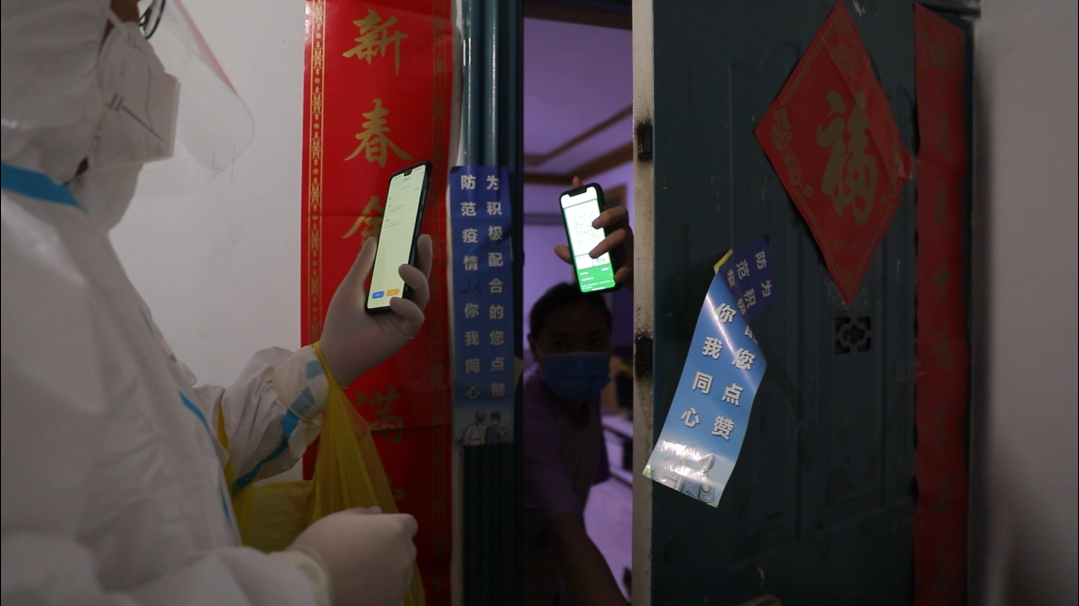 同心抗疫 济宁有我休闲区蓝鸢梦想 - Www.slyday.coM