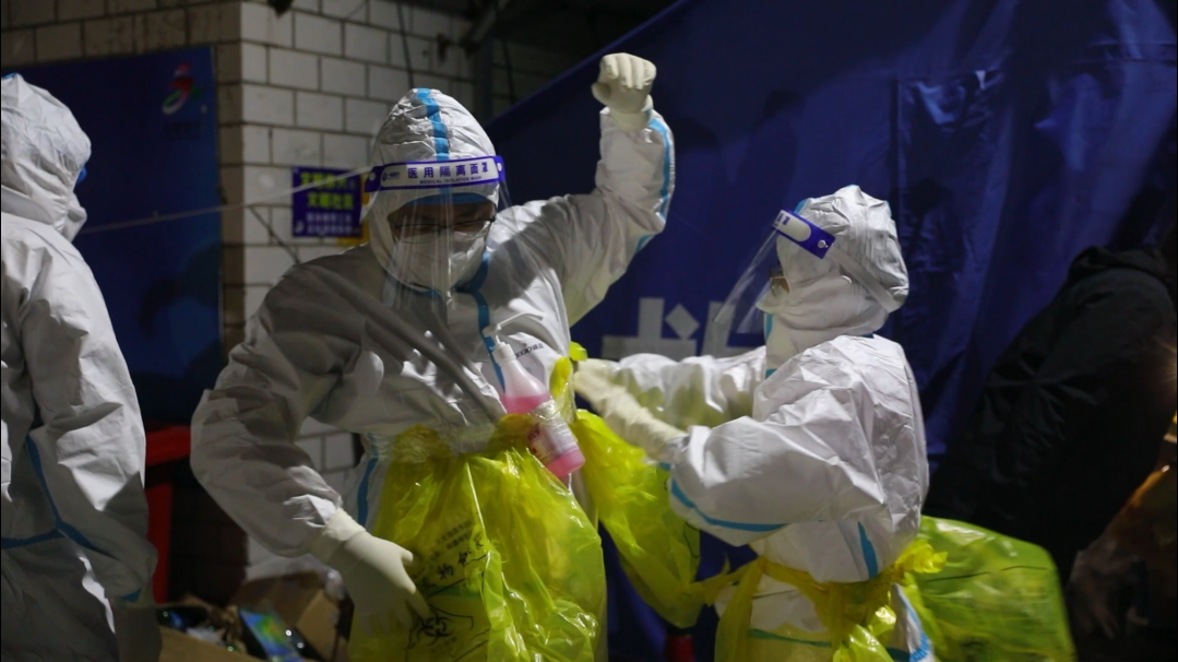 同心抗疫 济宁有我休闲区蓝鸢梦想 - Www.slyday.coM