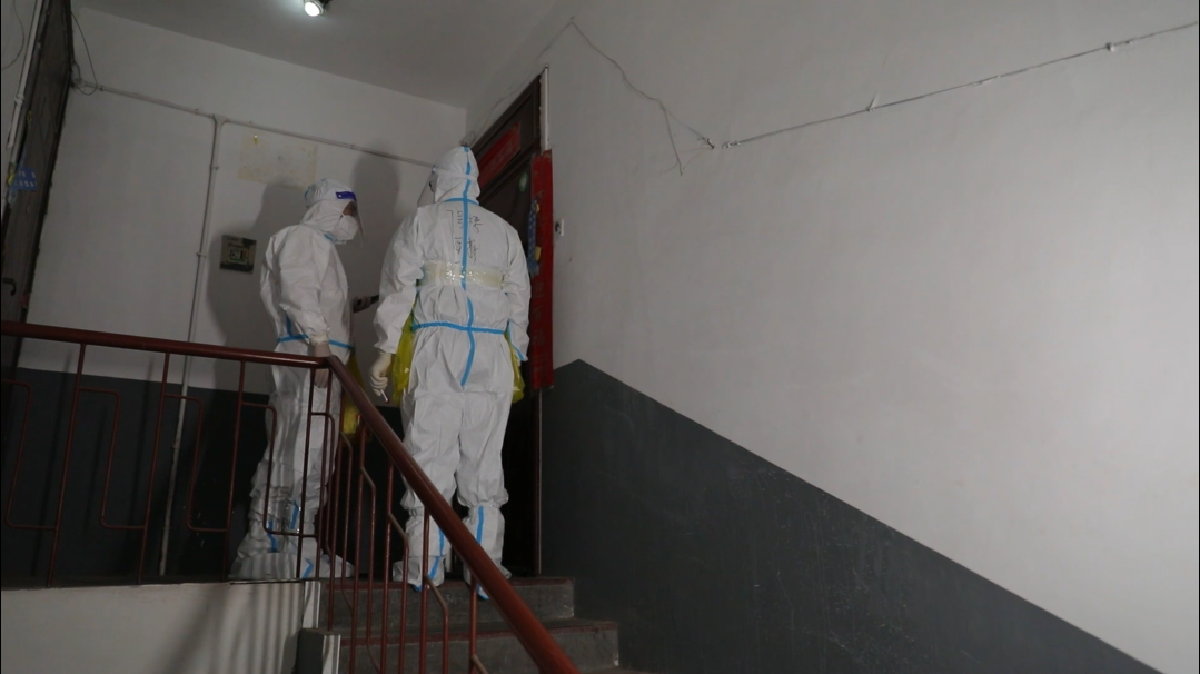 同心抗疫 济宁有我休闲区蓝鸢梦想 - Www.slyday.coM