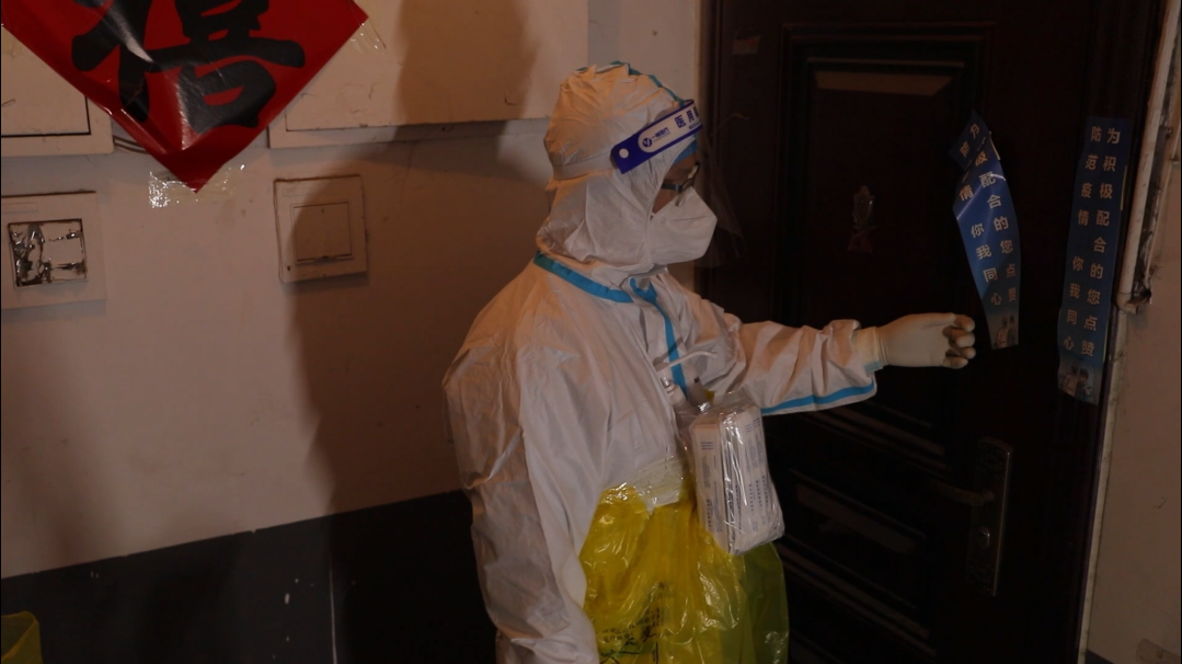 同心抗疫 济宁有我休闲区蓝鸢梦想 - Www.slyday.coM