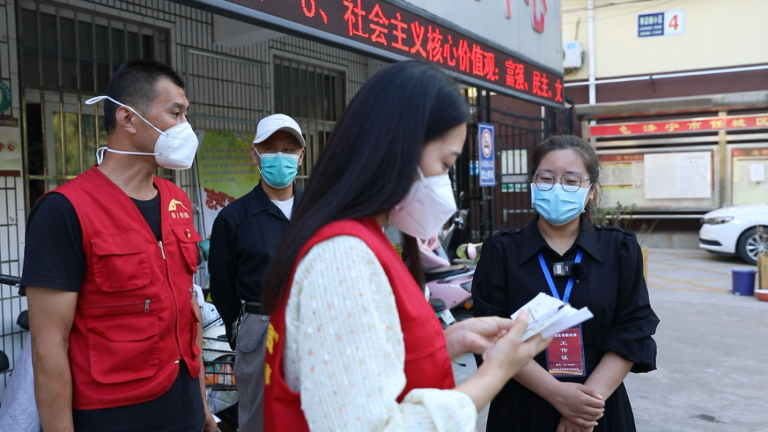 同心抗疫 济宁有我休闲区蓝鸢梦想 - Www.slyday.coM