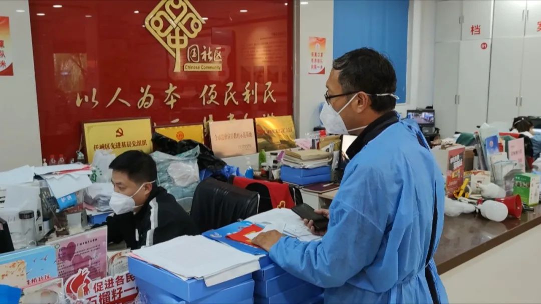 同心抗疫 济宁有我休闲区蓝鸢梦想 - Www.slyday.coM