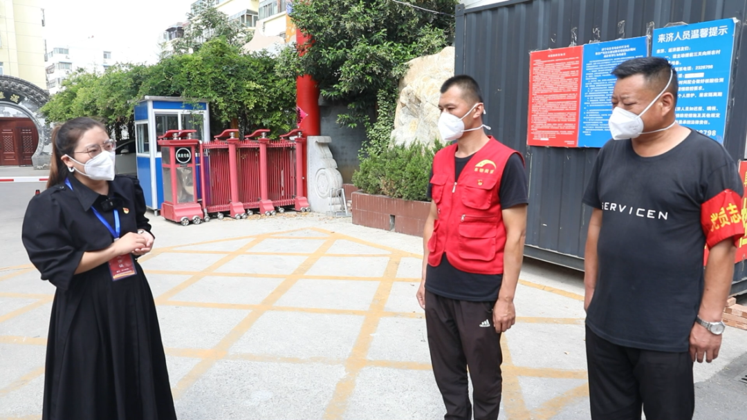 同心抗疫 济宁有我休闲区蓝鸢梦想 - Www.slyday.coM