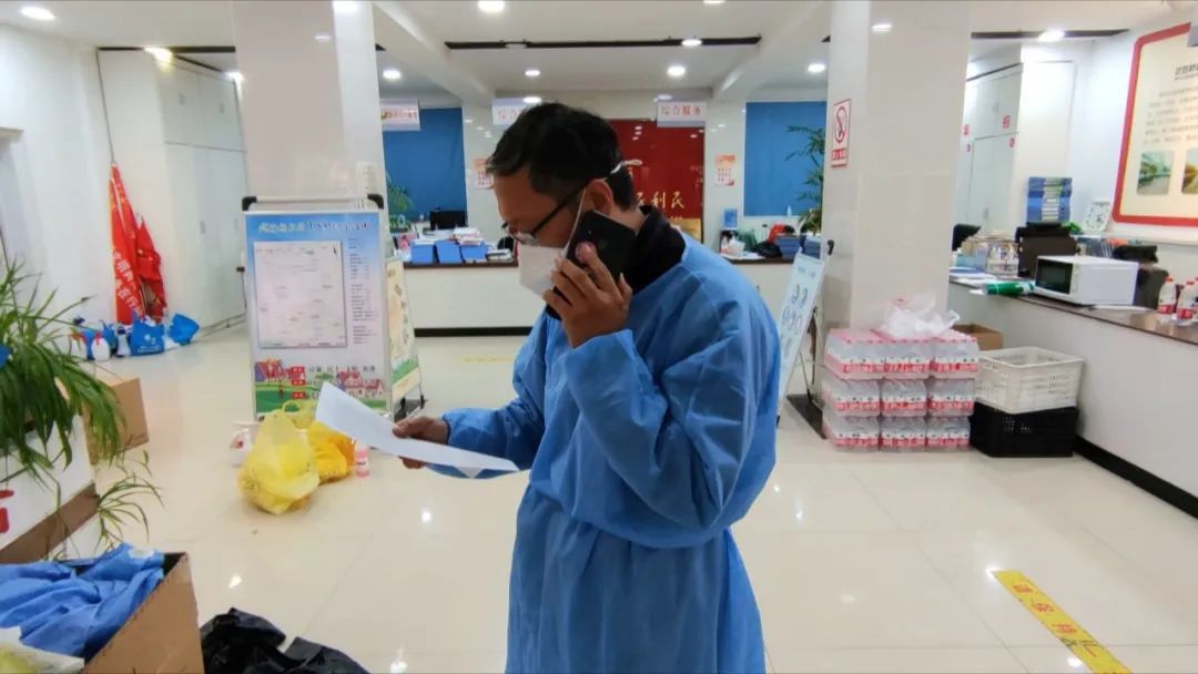 同心抗疫 济宁有我休闲区蓝鸢梦想 - Www.slyday.coM