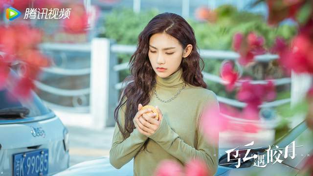 《乌云遇皎月》李一桐曾可妮平分秋色,金瀚智商武力双重担当休闲区蓝鸢梦想 - Www.slyday.coM 《乌云遇皎月》李一桐曾可妮平分秋色,金瀚智商武力双重担当休闲区蓝鸢梦想 - Www.slyday.coM