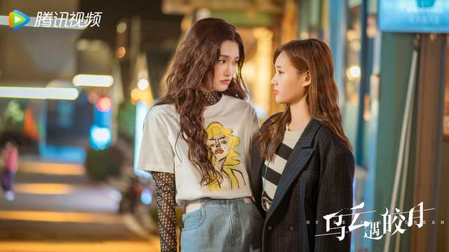 《乌云遇皎月》李一桐曾可妮平分秋色,金瀚智商武力双重担当休闲区蓝鸢梦想 - Www.slyday.coM 《乌云遇皎月》李一桐曾可妮平分秋色,金瀚智商武力双重担当休闲区蓝鸢梦想 - Www.slyday.coM