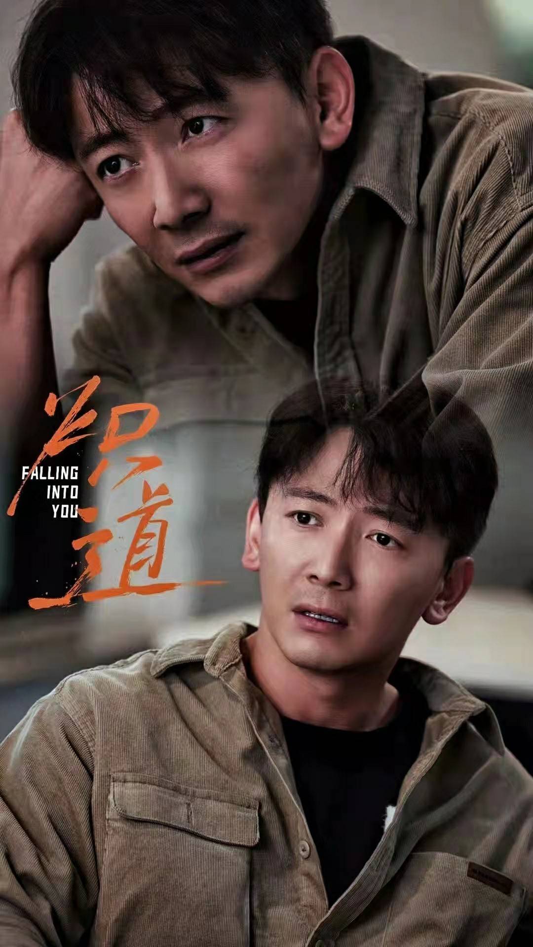 《炽道》开播一周数据看涨 迟嘉饰演短跑教练吴泽人设圈粉__财经头条