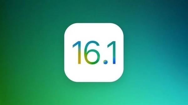 灵动岛“变色”啦 苹果推送iOS 16.1开发者预览版Beta 4更新休闲区蓝鸢梦想 - Www.slyday.coM
