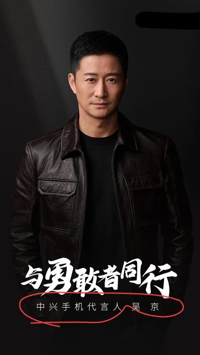 万里归途8个冷知识：吴京演王俊凯爸爸，用中兴手机，唱星星点灯休闲区蓝鸢梦想 - Www.slyday.coM