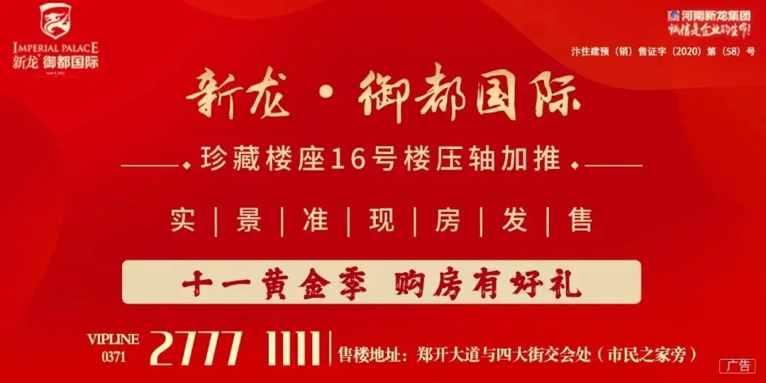 国庆假期后，油价将调整！休闲区蓝鸢梦想 - Www.slyday.coM