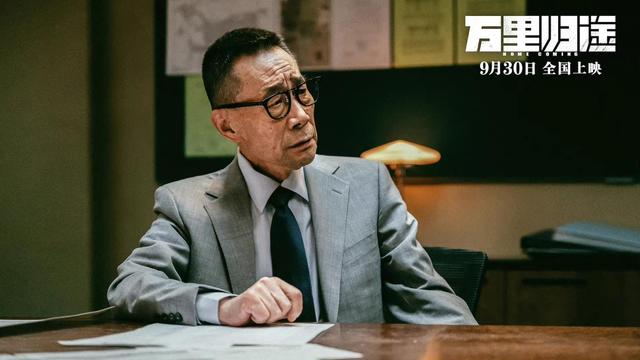 万里归途8个冷知识：吴京演王俊凯爸爸，用中兴手机，唱星星点灯休闲区蓝鸢梦想 - Www.slyday.coM