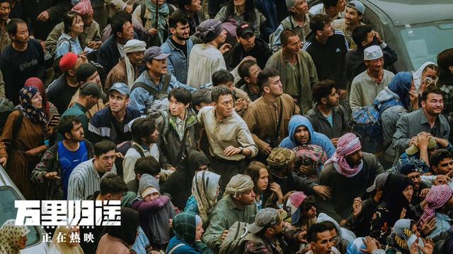 万里归途8个冷知识：吴京演王俊凯爸爸，用中兴手机，唱星星点灯休闲区蓝鸢梦想 - Www.slyday.coM