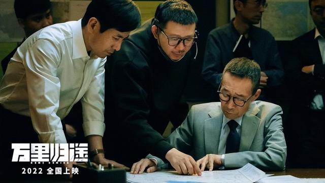 万里归途8个冷知识：吴京演王俊凯爸爸，用中兴手机，唱星星点灯休闲区蓝鸢梦想 - Www.slyday.coM
