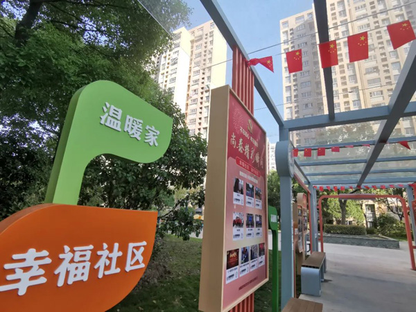 “欢迎来串门”！徐泾这个“沉浸式”的“弄堂里”有颜值有文化有温暖休闲区蓝鸢梦想 - Www.slyday.coM