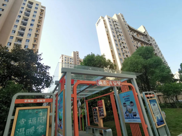 “欢迎来串门”！徐泾这个“沉浸式”的“弄堂里”有颜值有文化有温暖休闲区蓝鸢梦想 - Www.slyday.coM