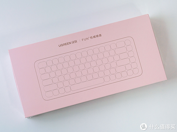 这么可爱的小清新键盘 加班也会更幸福吧休闲区蓝鸢梦想 - Www.slyday.coM