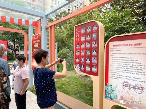 “欢迎来串门”！徐泾这个“沉浸式”的“弄堂里”有颜值有文化有温暖休闲区蓝鸢梦想 - Www.slyday.coM