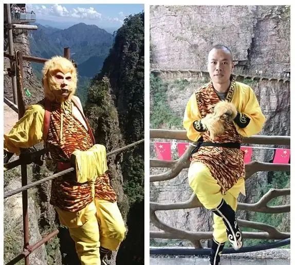 高空云雾中翻筋斗！广西一景区惊现“孙悟空”休闲区蓝鸢梦想 - Www.slyday.coM