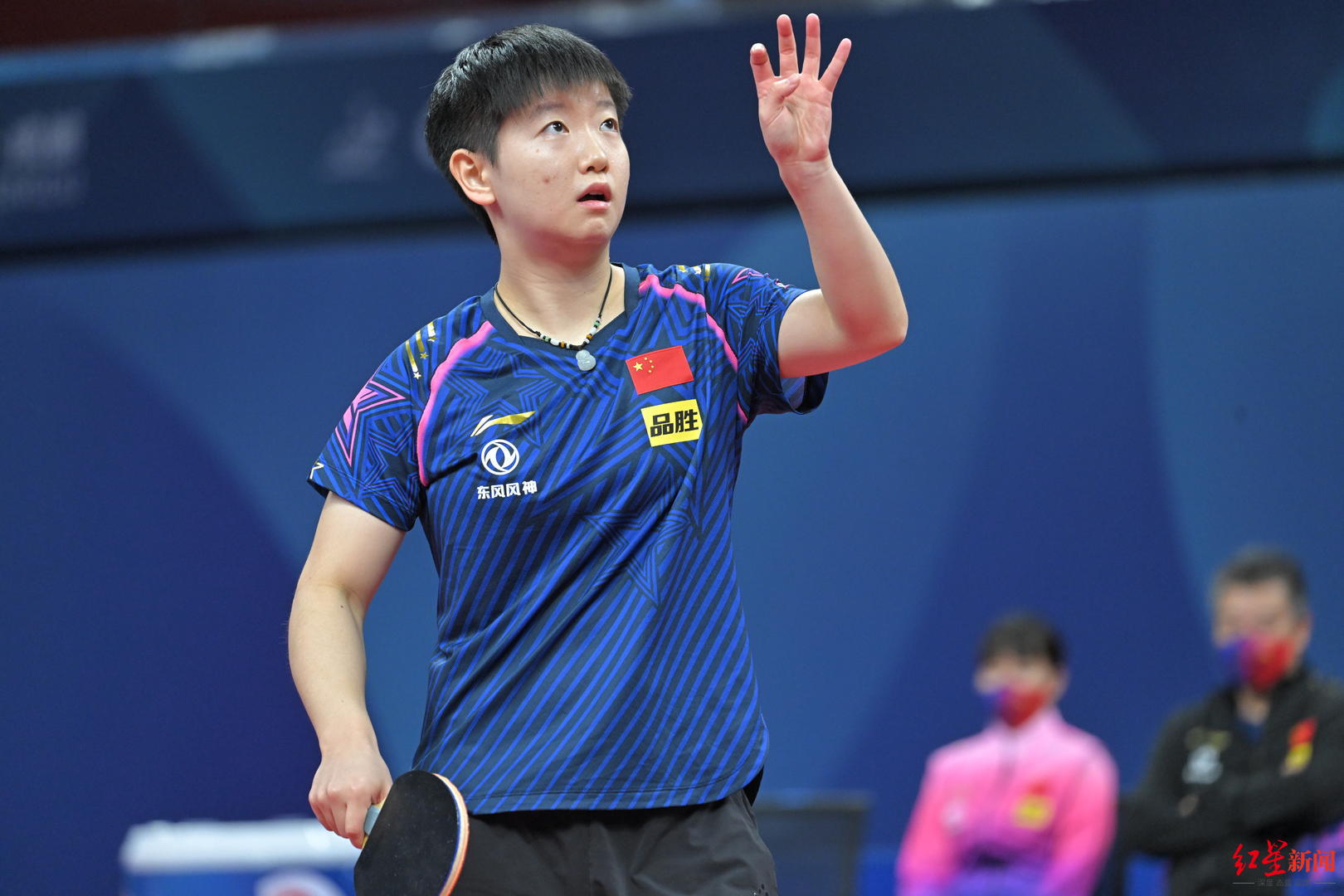 成都世乒赛团体赛1/8决赛:对手全场仅得8分!孙颖莎3-0轻松取胜|孙颖莎|世乒赛|团体赛_新浪新闻