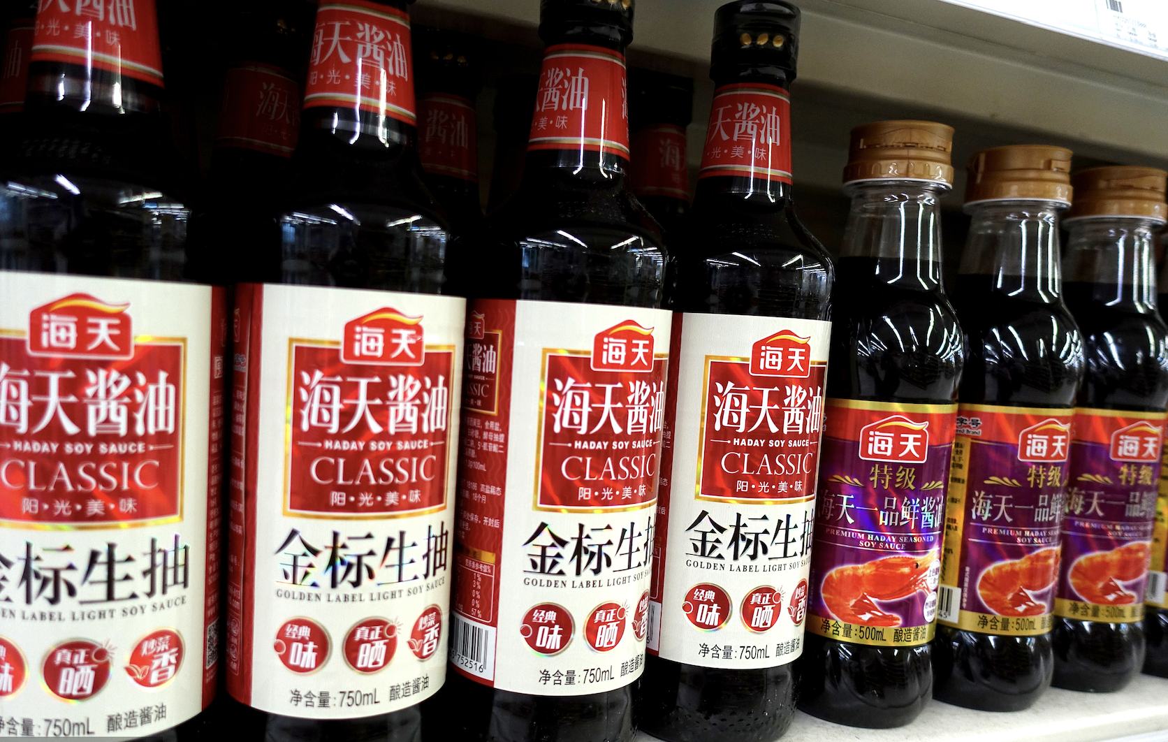 海天味业两次回应出口和内销酱油"双标"质疑,添加剂到底是不是个问题?