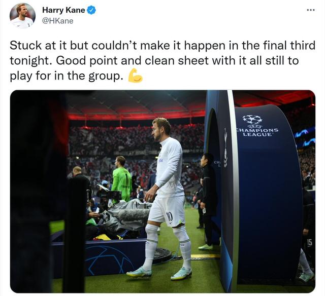 凯恩：球队踢得很努力 1分和零封让我们在这个小组中仍有机会出线休闲区蓝鸢梦想 - Www.slyday.coM