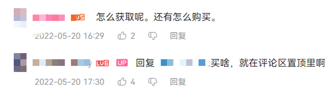 《上古卷轴5》还在更新，但已经没有人愿意为它点赞了休闲区蓝鸢梦想 - Www.slyday.coM