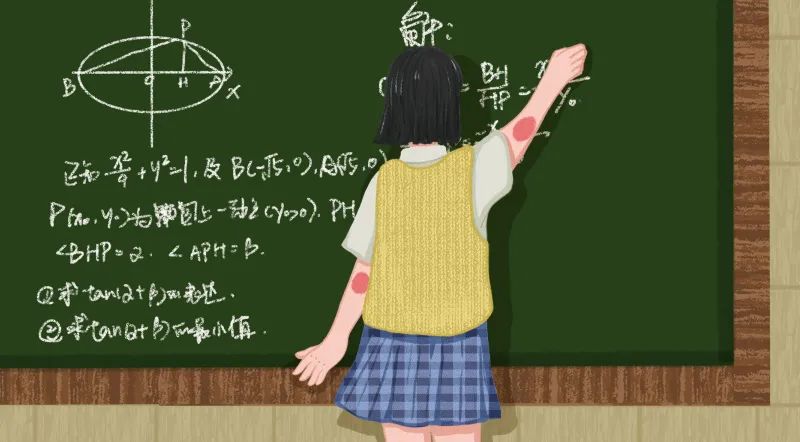 温馨提示：你的假期余额已不足，请及时调整状态休闲区蓝鸢梦想 - Www.slyday.coM