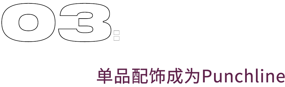 金秋十月，在“落花流水”的时节，如何掌握花系穿搭？休闲区蓝鸢梦想 - Www.slyday.coM