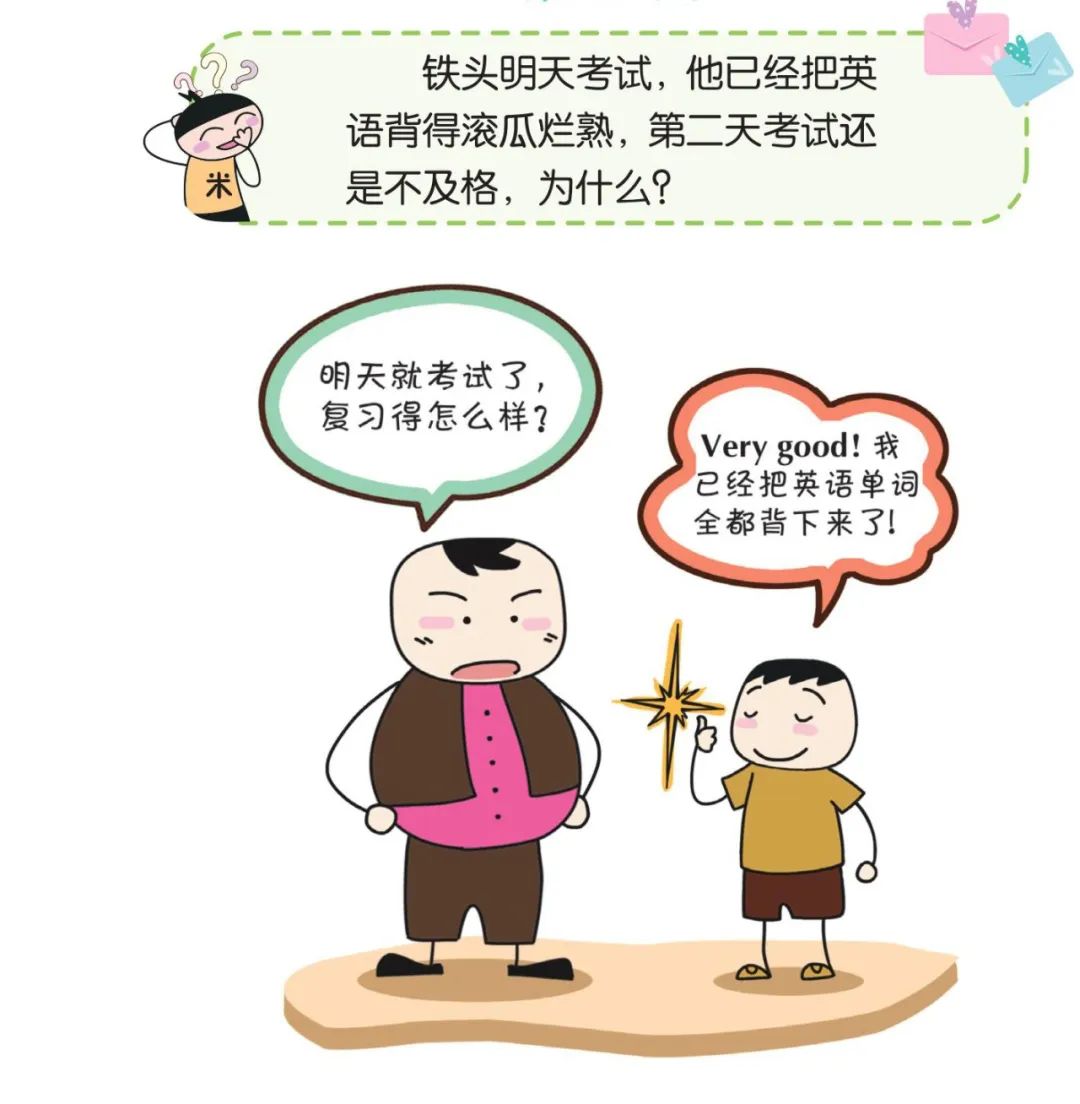 公安部机动车驾驶技能考试标准是什么