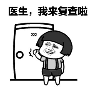 周围的人里很多都有，常在体检时查出来，不容忽视的“隐形杀手”休闲区蓝鸢梦想 - Www.slyday.coM