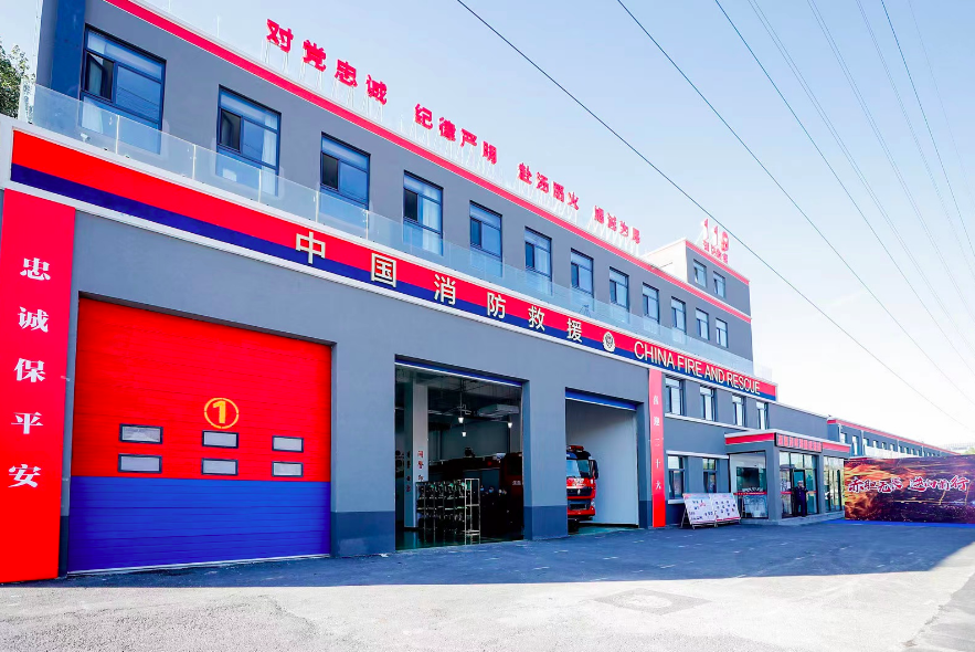北京朝阳20座新建小型消防站今天投入执勤备防|消防|朝阳区_新浪新闻