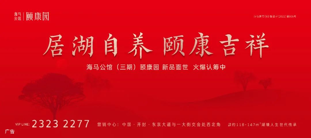 国庆假期后，油价将调整！休闲区蓝鸢梦想 - Www.slyday.coM
