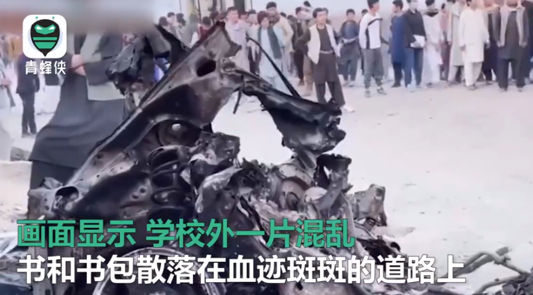 阿富汗首都一教培中心爆炸，已致53人死亡，110人受伤，大部分是年轻女性休闲区蓝鸢梦想 - Www.slyday.coM