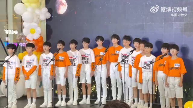 TF家族四代练习生《荧火》舞台……|tf家族|汪浚熙|官俊臣|黄朔|张仲语_新浪新闻