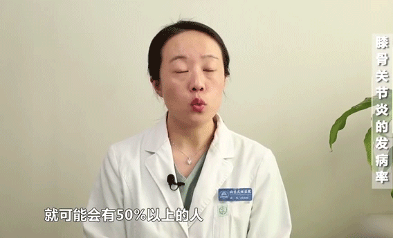 日本人“从不穿秋裤，却很少有老寒腿”，这样去“保养” 的功劳少不了！休闲区蓝鸢梦想 - Www.slyday.coM