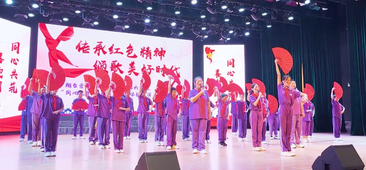 这是给祖国最美的告白！“爱我中华 爱我爱华”烟台爱华双语学校迎国庆系列活动精彩上演休闲区蓝鸢梦想 - Www.slyday.coM