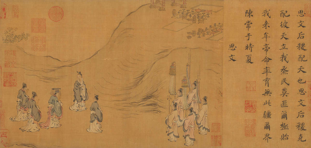 辽博史上最大特展“和合中国”,五代宋元书画领衔|文物|特展|书画_新浪新闻