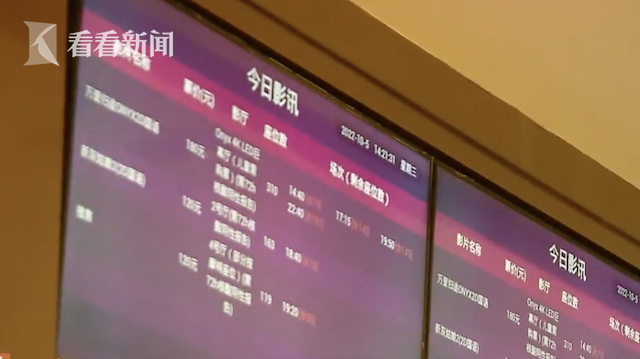 视频｜国庆档总票房破11亿 《万里归途》独领风骚休闲区蓝鸢梦想 - Www.slyday.coM