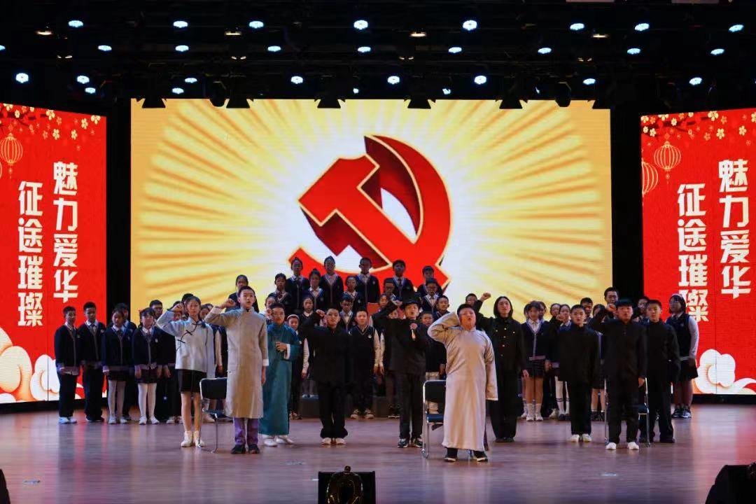 这是给祖国最美的告白！“爱我中华 爱我爱华”烟台爱华双语学校迎国庆系列活动精彩上演休闲区蓝鸢梦想 - Www.slyday.coM