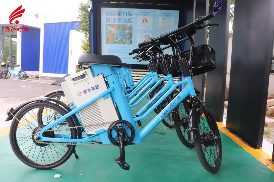 时速可达25km/h，续航超80公里！国内首款氢能共享单车在丹灶试运营|氢能|两轮车|丹灶_新浪新闻