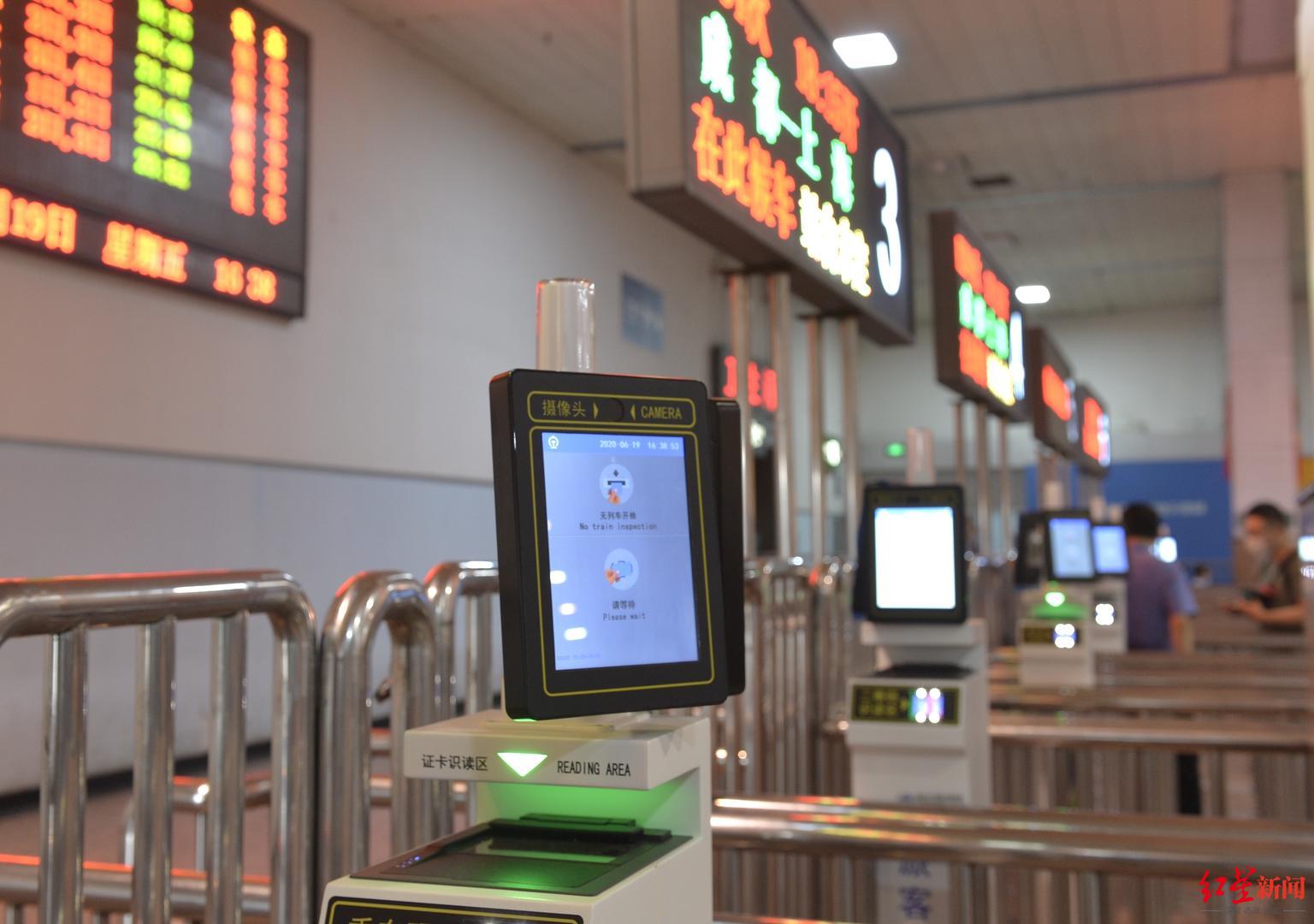 10月11日起，成都站（火车北站）停运改造！26对列车调整至成都西站休闲区蓝鸢梦想 - Www.slyday.coM