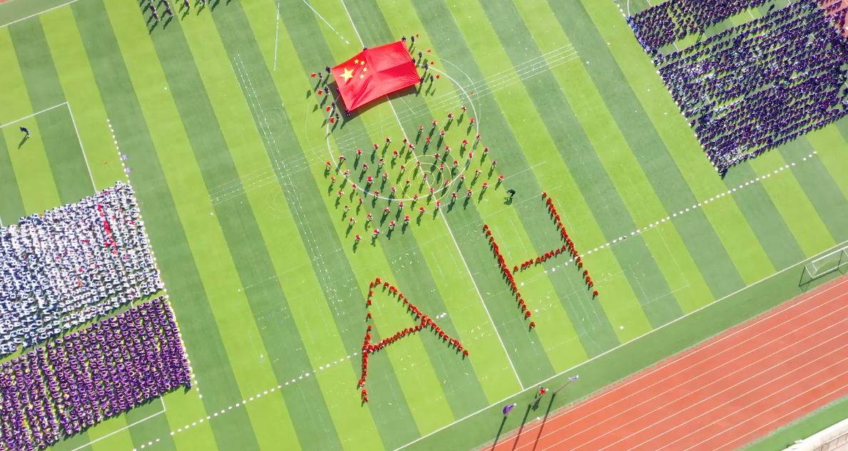 这是给祖国最美的告白！“爱我中华 爱我爱华”烟台爱华双语学校迎国庆系列活动精彩上演休闲区蓝鸢梦想 - Www.slyday.coM