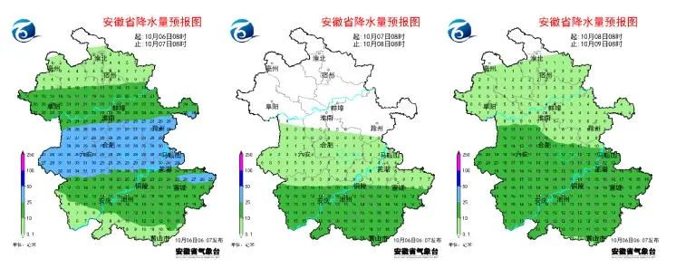准备好了吗？节后新一轮冷空气来袭休闲区蓝鸢梦想 - Www.slyday.coM